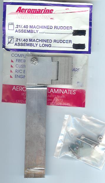 AEROMARINE 45/90 Rudder